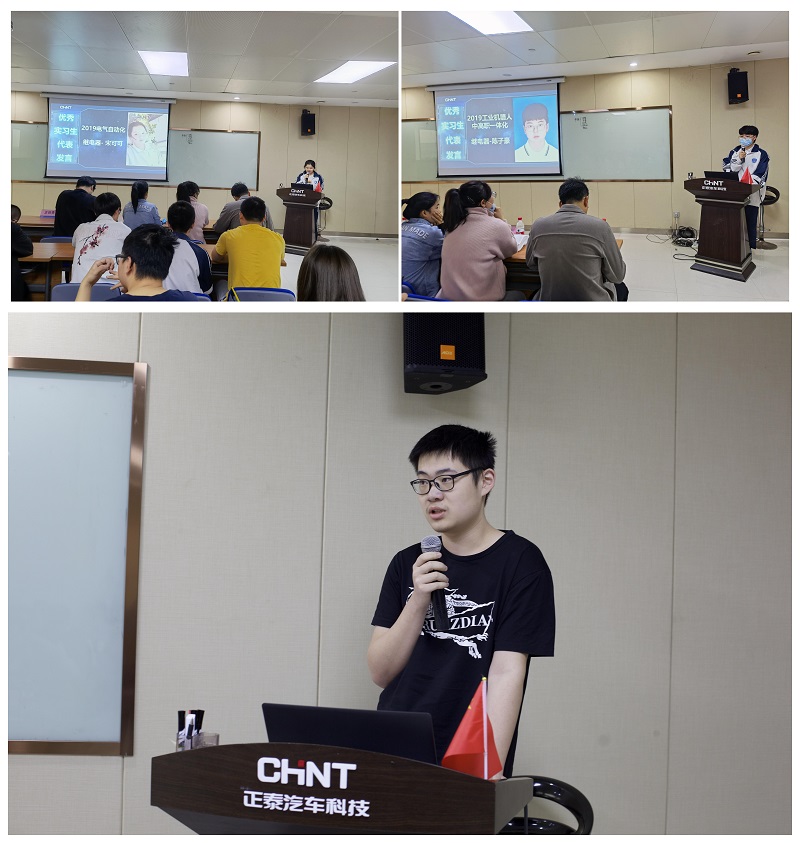 3 学生发言.jpg