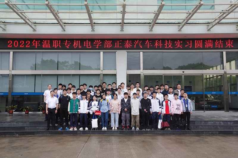 1 合照.jpg