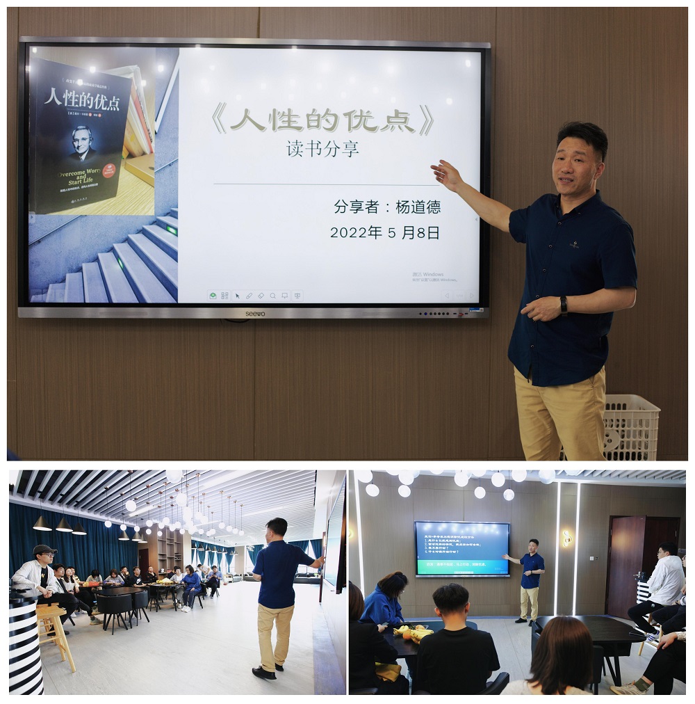 WPS图片拼图.jpg