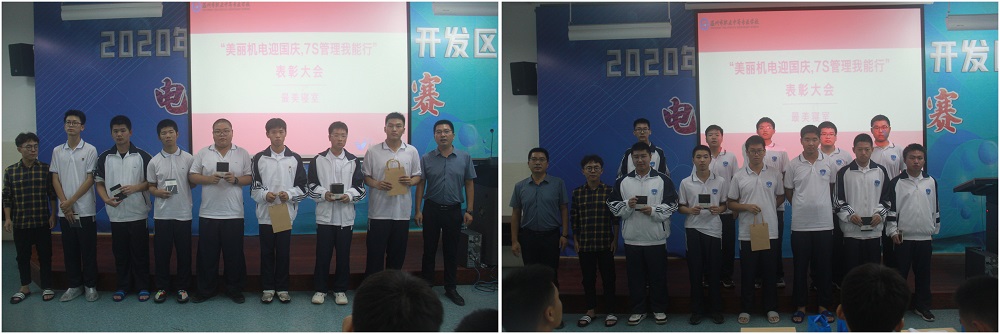 WPS图片拼图1.jpg