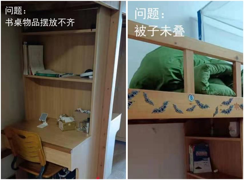 WPS图片拼图3.jpg
