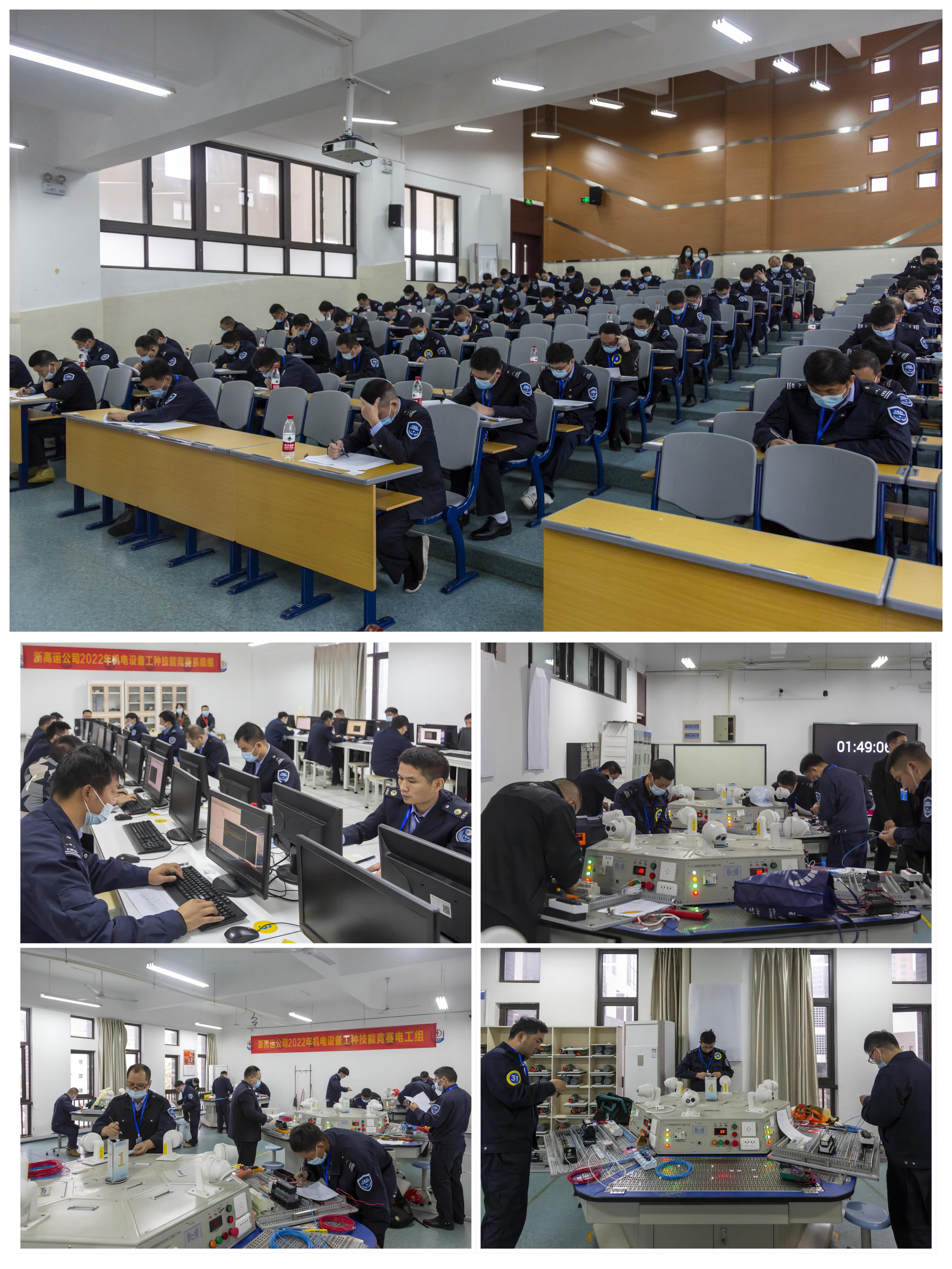 WPS拼图.jpg