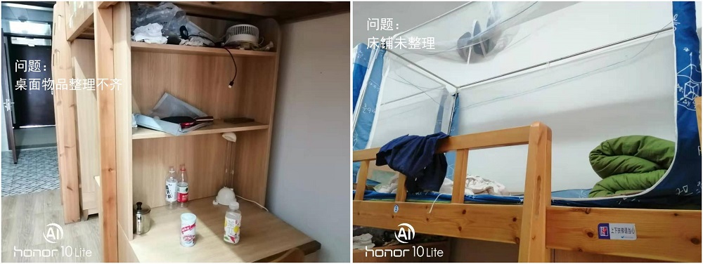 WPS图片拼图2.jpg
