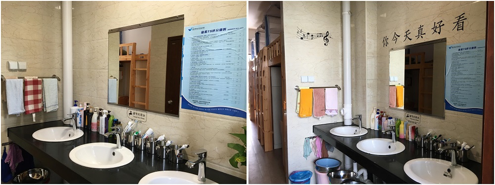 WPS图片拼图3.jpg