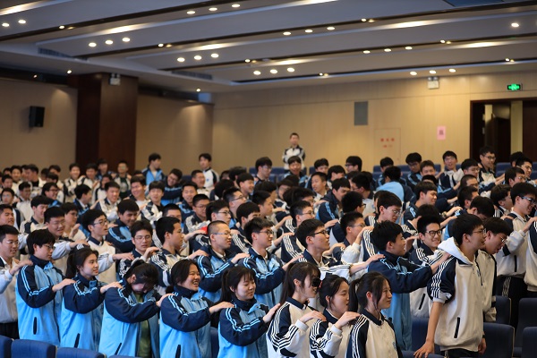 学生 (2).jpg