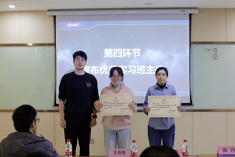 4 班主任表彰.jpg