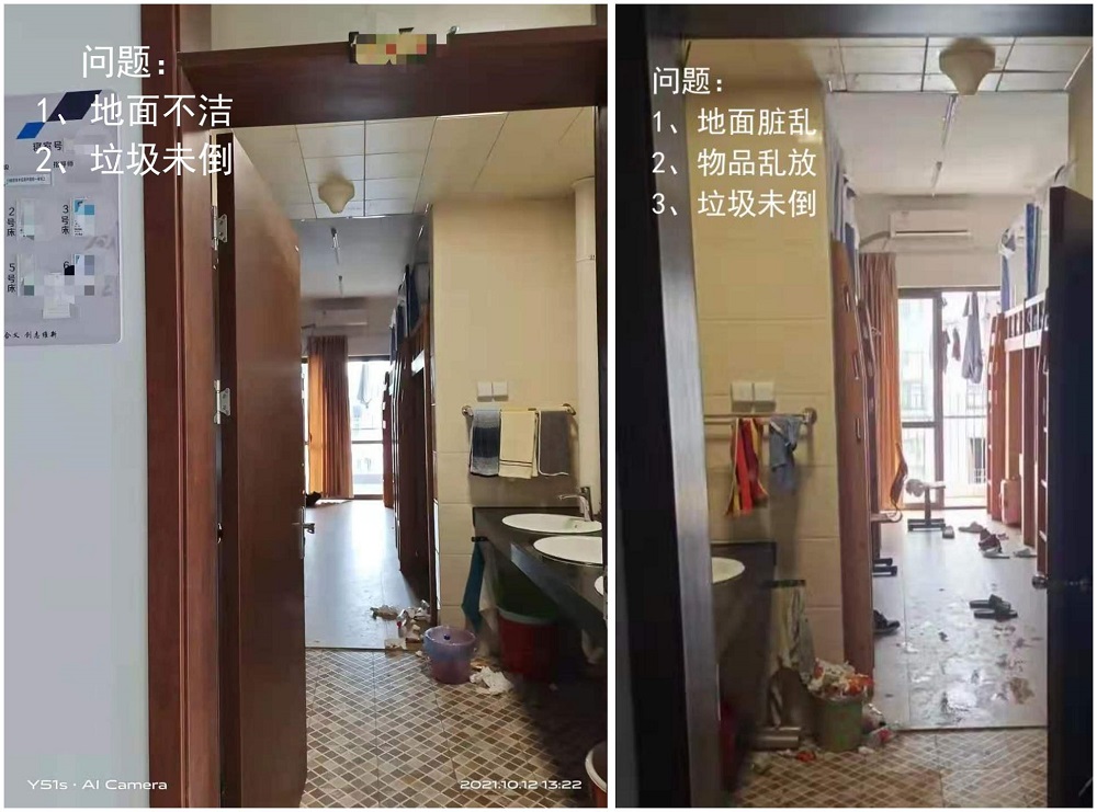 WPS图片拼图1.jpg