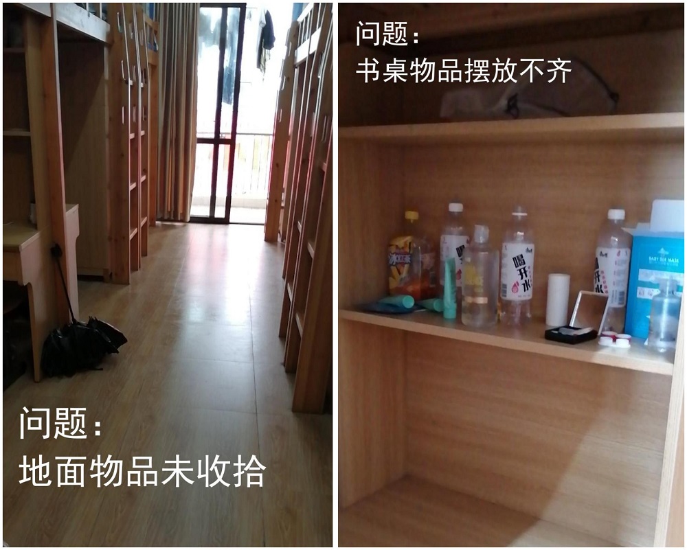 WPS图片拼图4.jpg