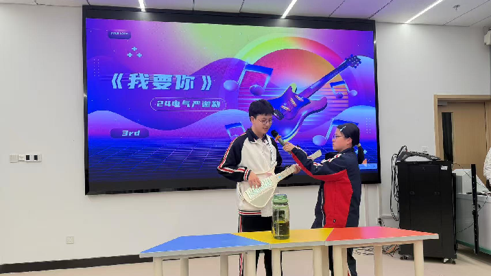 图片 2.png